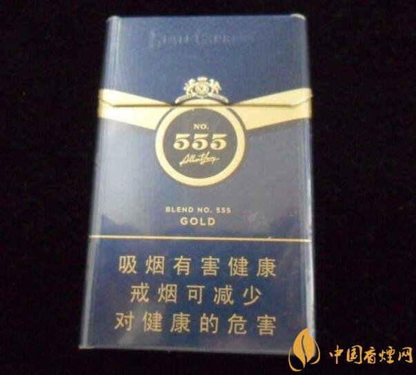 15塊左右香煙得分排行，十大口感好的香煙（外煙）