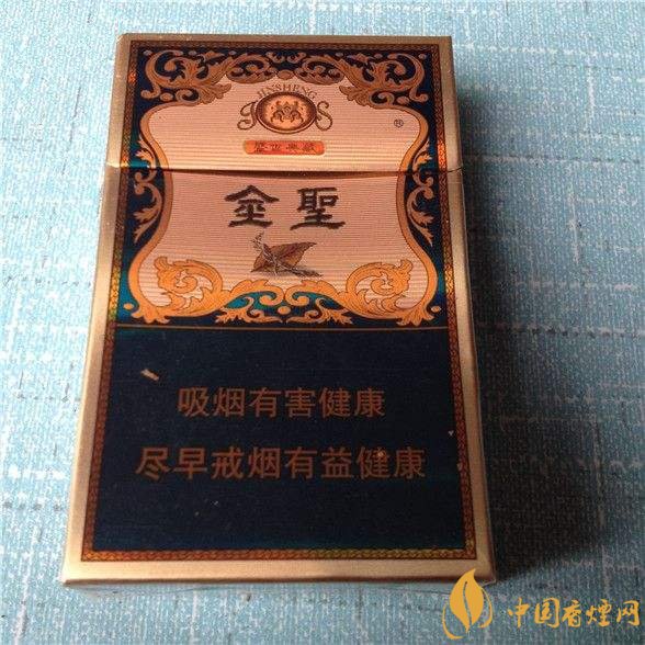 2018年金圣香煙多少錢一包，金圣高檔香煙盤點(diǎn)
