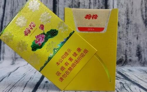鉆石(金一品荷花)好抽嗎 金一品荷花鉆石香煙四大亮點(diǎn)(側(cè)滑式煙盒開(kāi)啟)