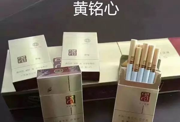 朝鮮香煙品牌大全 朝鮮煙的名字對(duì)照?qǐng)D片(10款高性價(jià)比高)