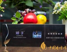 嬌子格調(diào)細(xì)支多少錢(qián)一盒 嬌子格調(diào)細(xì)支價(jià)格介紹